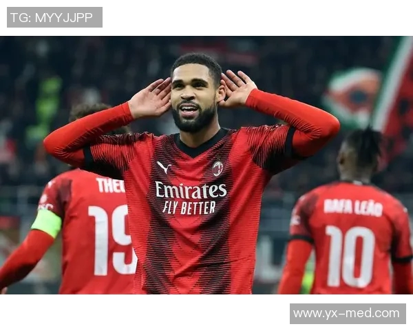 现在AC米兰足球明星的风采与成就解析