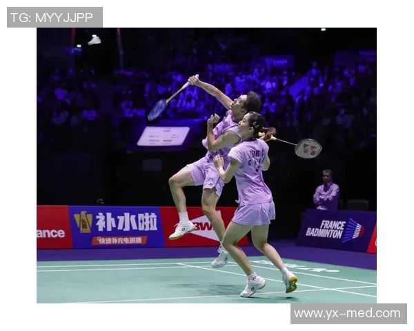 武汉羽毛球队技术分析与发展探讨聚焦羽毛球竞技新趋势