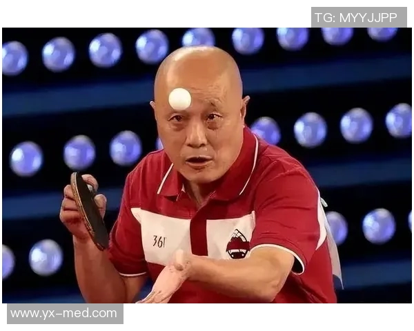 聚焦乒乓球战术分析：北京乒乓球队的制胜之道与训练策略探讨