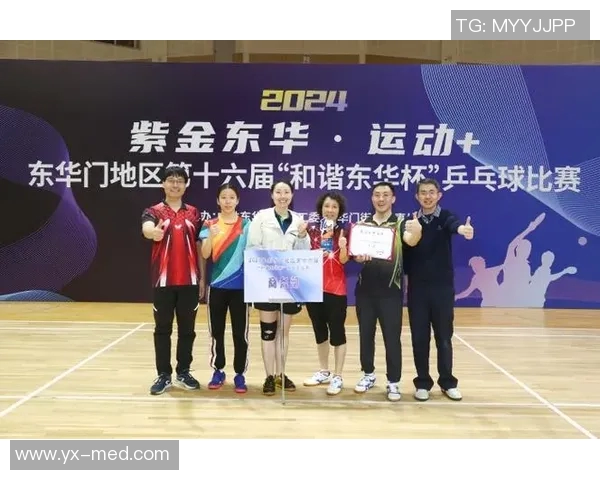 乒乓球心理素质排行榜揭晓成都乒乓球队荣获第三名引发关注