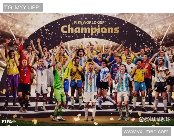 全球足球明星战绩排行榜揭晓谁将成为历史最佳球员之争的焦点