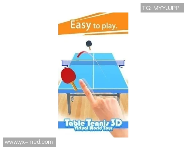 北京乒乓球队比赛经验分析与提升策略探讨