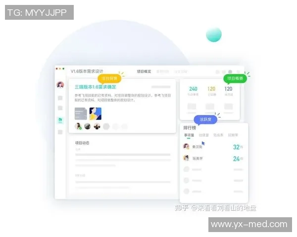 南京排球队与武汉排球队赛后复盘团队协作的成功与不足分析 南京排球队与武汉排球队赛后复盘团队协作的成功与不足分析