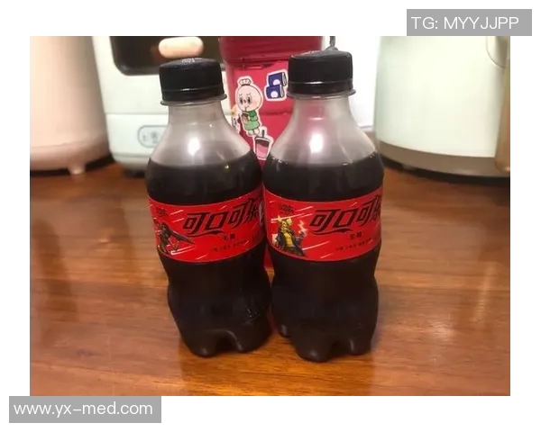 可乐与足球明星的奇妙结合:畅饮激情与荣耀的完美交融 可乐与足球明星的奇妙结合:畅饮激情与荣耀的完美交融