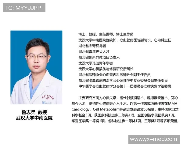 广州篮球队意识提升之路:聚焦团队合作与个人成长的双重发展 广州篮球队意识提升之路:聚焦团队合作与个人成长的双重发展