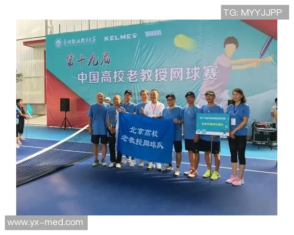 广州网球队荣登全国网球团队协作排行榜首位展现卓越团队精神与实力 广州网球队荣登全国网球团队协作排行榜首位展现卓越团队精神与实力