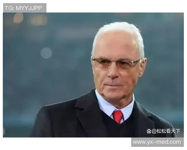 德国足球历史上的传奇球星回顾与成就分析 德国足球历史上的传奇球星回顾与成就分析