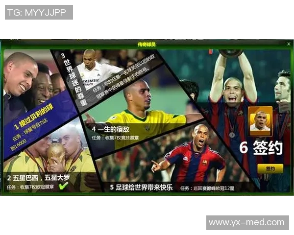 日本足球明星的巅峰之路与传奇成就探秘 日本足球明星的巅峰之路与传奇成就探秘