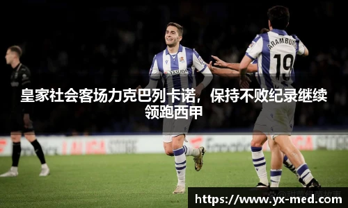 k1体育官方网站