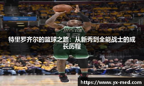 k1体育官方网站