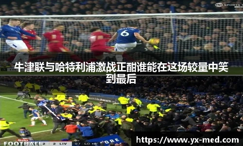 k1体育官方网站