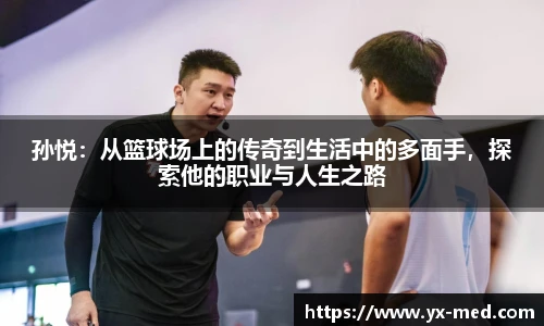 k1体育十年品牌