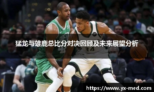 k1体育十年品牌