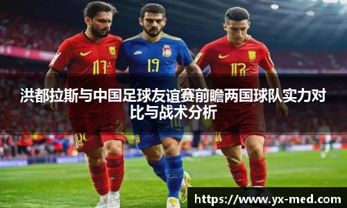 k1体育平台
