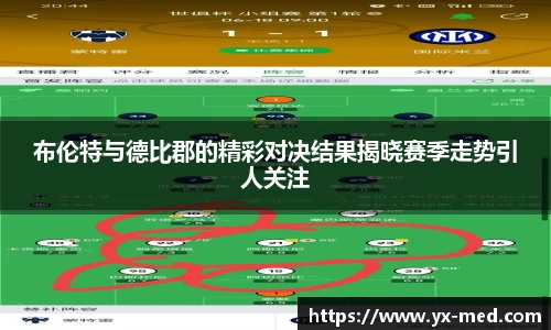 k1体育官方网站