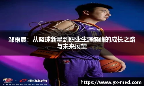 k1体育