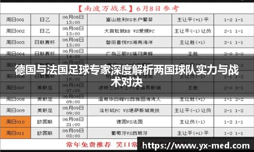 k1体育十年品牌