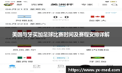 k1体育官方网站