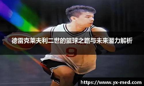 k1体育平台
