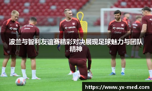 k1体育官方网站