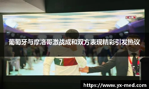 k1体育十年品牌
