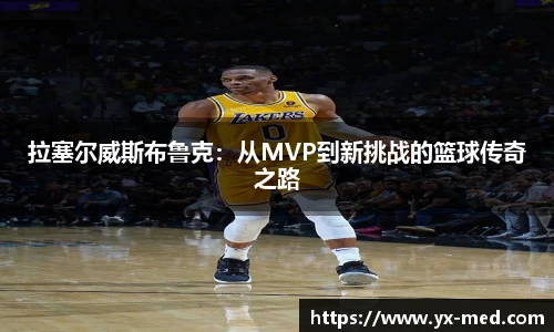k1体育官方网站