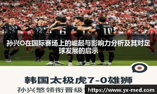 k1体育